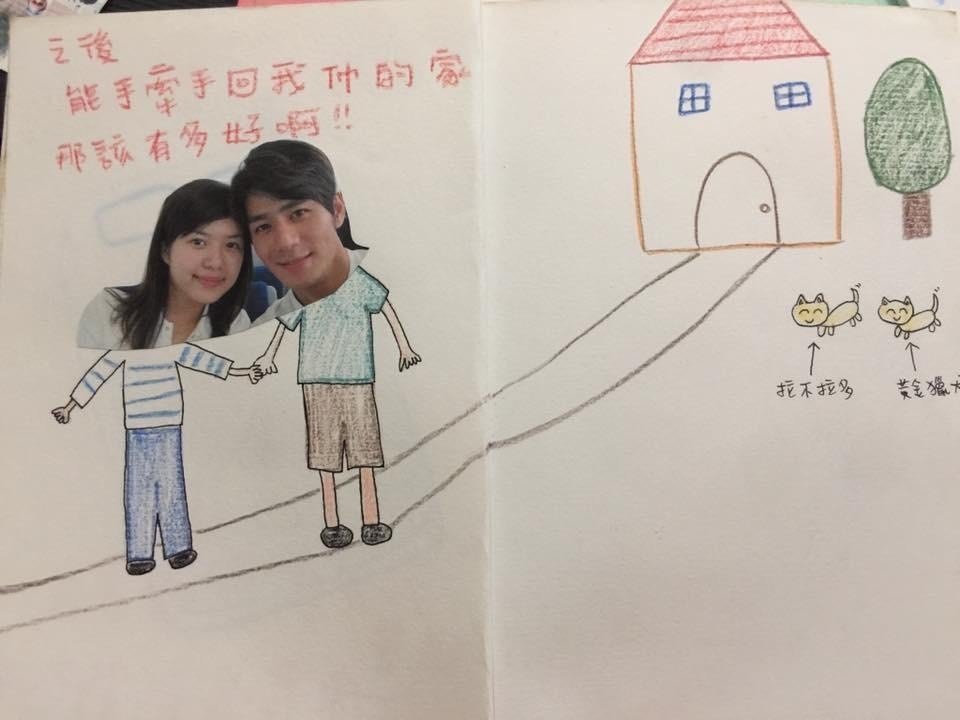 郭彥均老婆陳瑋珊當年在熱戀時，製作了許多自畫圖，裡面記錄了各種兩人之間的小細節。...