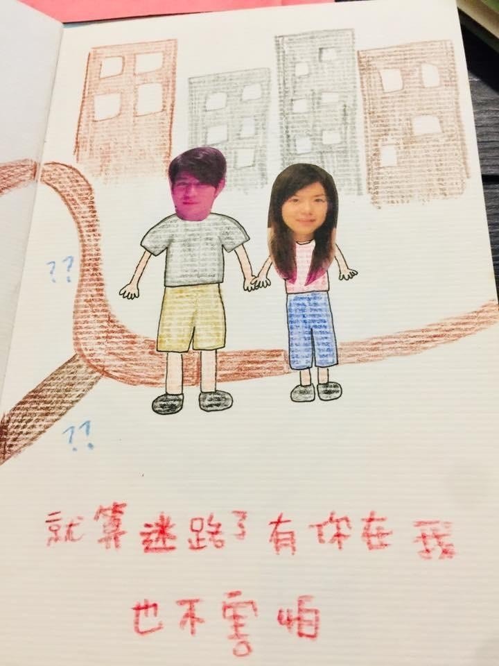 郭彥均老婆陳瑋珊當年在熱戀時，製作了許多自畫圖，裡面記錄了各種兩人之間的小細節。...